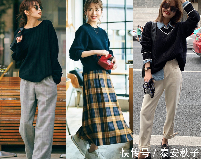 毛衫 深秋穿“毛衣”,我有诀窍!6种“配色技巧”:穿出满满的高级感