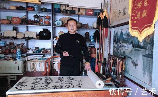 江苏省收藏家协会!盛新宽——中国书法家协会会员