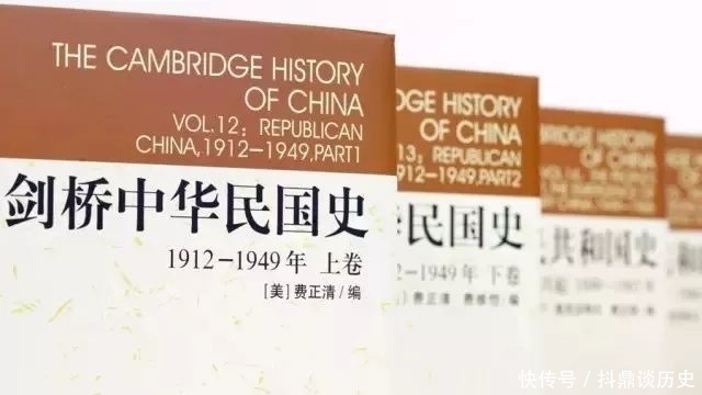 汉学家|中国史:为何外国人写的风靡全球,自己写的孤芳自赏?