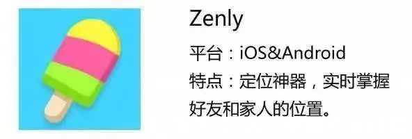 元宇宙|元宇宙社交APP风口来了？「啫喱」飞速爆火又下架？爆款之后如何持续？