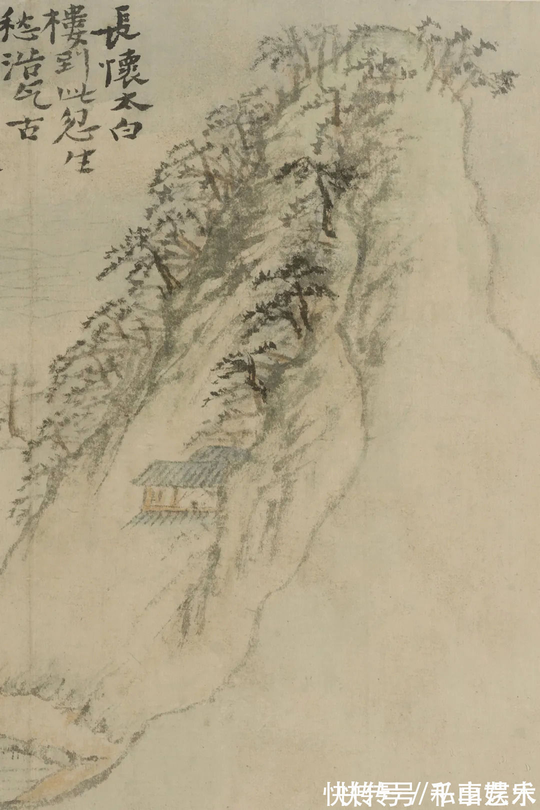 石涛#首度高清公开:大英博物馆藏·石涛真迹精品丨私享艺术