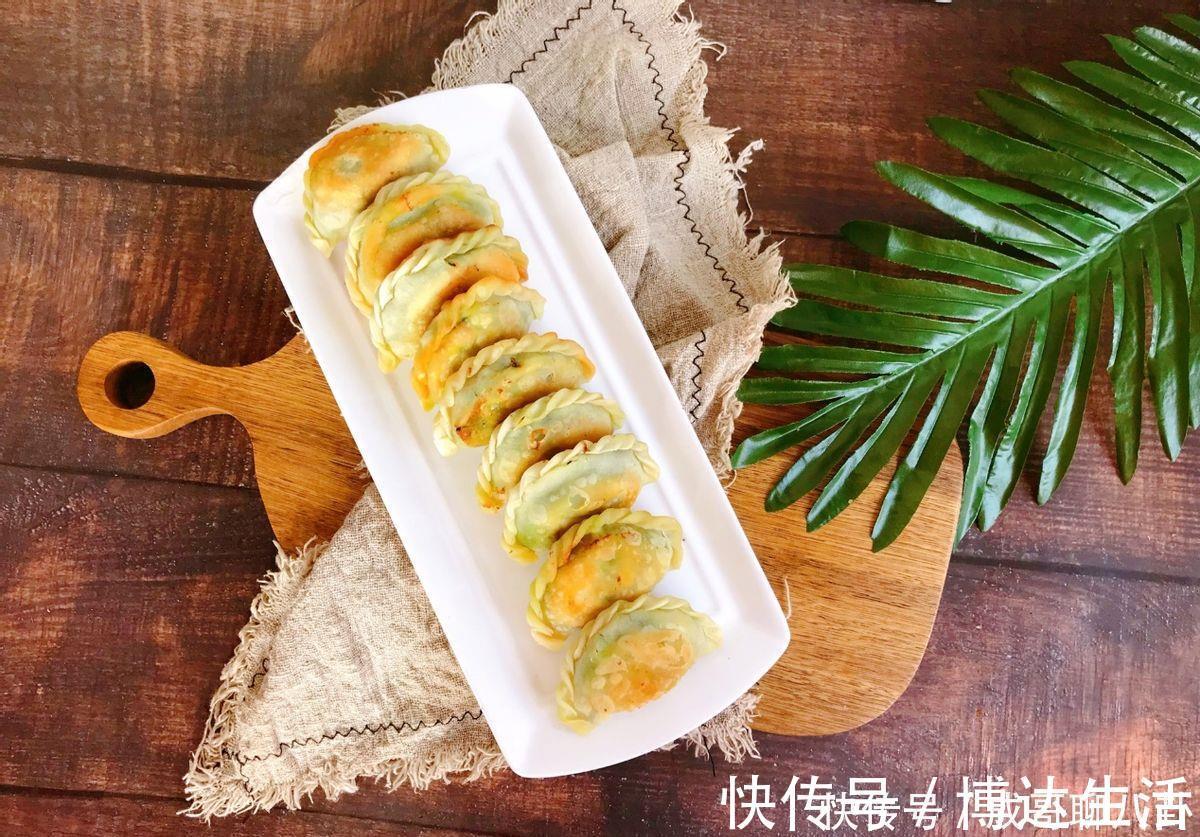 调味料|爱吃韭菜盒子的看过来,学会这个做法就够了,个个薄皮大馅真美味