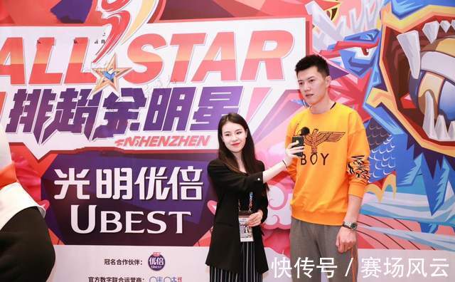 中国女排|张常宁哥哥负责主攻组!兄妹二人有望齐上阵,巴黎周期辅佐蔡斌?