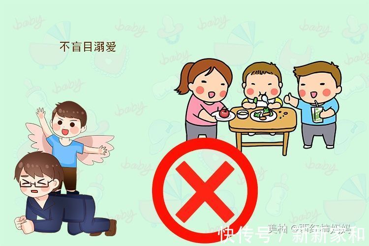 张力|“辛苦一辈子,别养出了个白眼狼”孩子的这3种表现,要及时纠正