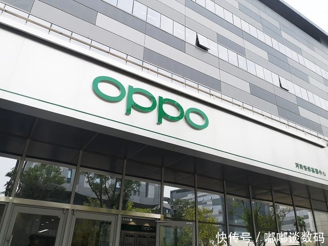 知识产权|国产手机变强竟遭花式攻击?OPPO知识产权诉讼全面获胜