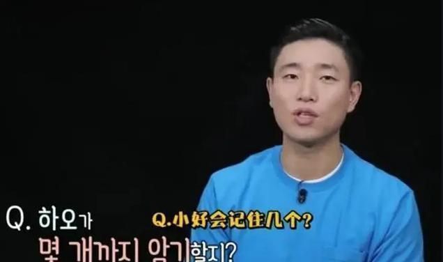 姜g代表高智商的3个“怪癖”,若孩子满足1个就幸运,家长别瞎纠正