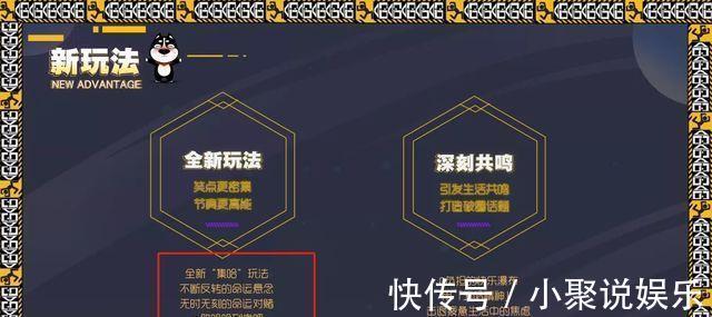 節(jié)目|第二季《五哈》開拍,原班人馬回歸,宣璐等4名女藝人加盟