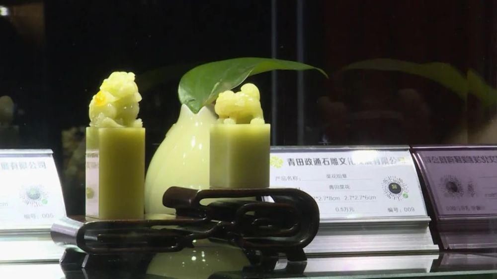  竞拍者|啪！这件青田石雕拍出208万元！