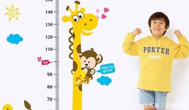 平均身高|最新的儿童身高标准已经发布, 父母应该注意, 可以多长有5厘米长!
