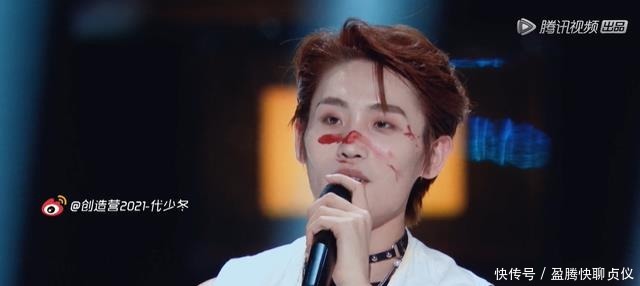 《创造营2021》二公舞台,你没注意到的4大笑点!