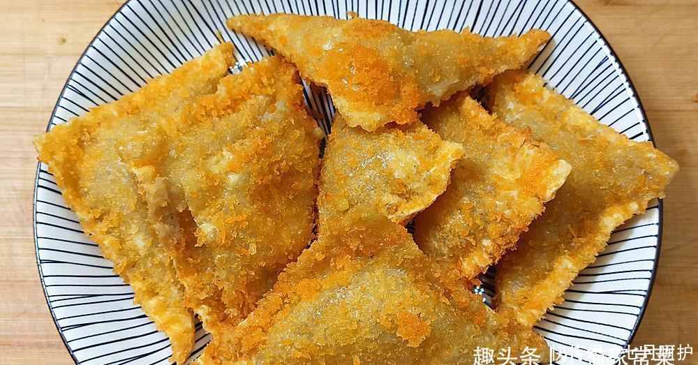 几张馄饨皮2根香蕉,做一盘“香蕉派”,成本也就几元钱,特划算