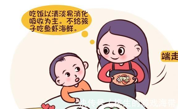 咳嗽|孩子生病咳嗽时,别让他吃这4类食物,会加重宝宝的不适感!