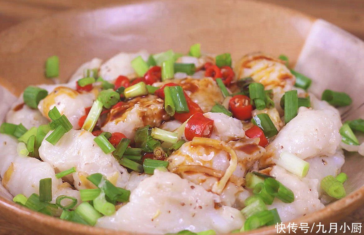 蒸菜合|夏天,这4道蒸菜合胃口,一锅同时蒸几个,省时省力,会做得不多