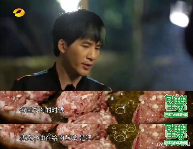 凡尔赛！《吐槽大会》大张伟：我的槽点无非就是才华过于横溢