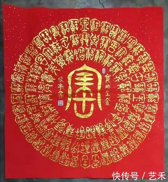 锵锵字画‖扎根于艺术本源,聆听心底纯正声音|贾丽| 声音