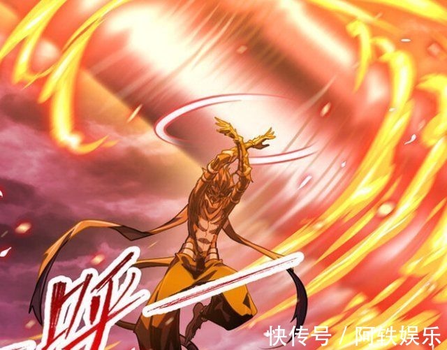 宁荣荣|斗罗大陆魔魂大白鲨离开,欧阳孙恢复,马红俊与他联手对抗海啸