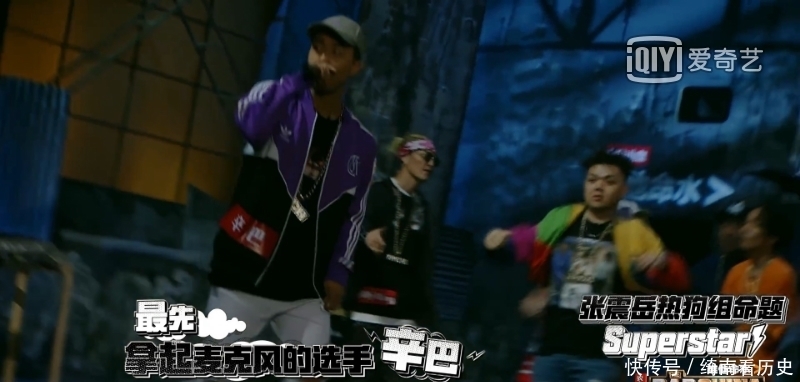 free GAI与TT套词,PG One与HipHop Man贡献全场最佳