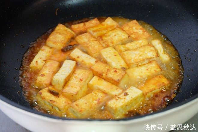奥尔良|豆腐这做法简直绝了!无比下饭的家常菜,好吃到停不下来