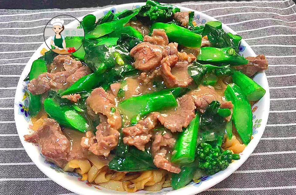 睡眠不好|天热此菜要常吃,清心明目、改善失眠,3元一捆,睡眠不好要多吃