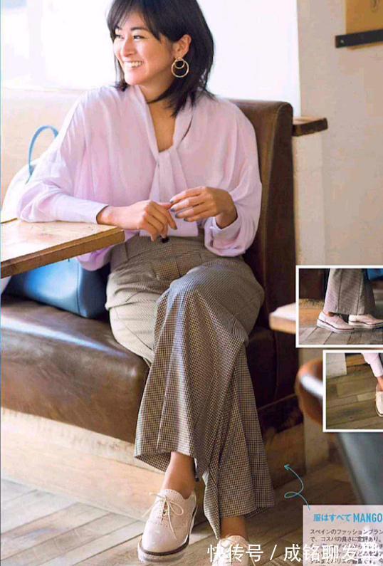 舒适|紧身裤已经“失宠”!要显腿瘦就穿阔腿裤,舒适遮肉又显身材