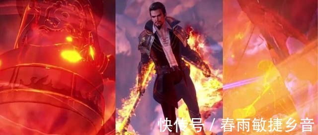 硬杠|《斗罗大陆》武魂真身大比拼,霸气算什么,他还和泰坦硬杠过