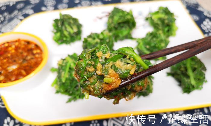 失眠|失眠最怕此菜，睡眠不好要多吃，隔三差五吃一次，一觉睡到大天亮