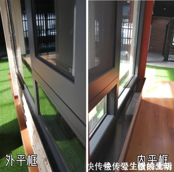 推拉窗|关于门窗安全的这些「隐形保障」,你家的门窗都有吗?