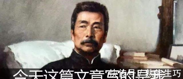 经典的#鲁迅先生说过很多经典的话,这5句话,没大学水准根本听不懂!