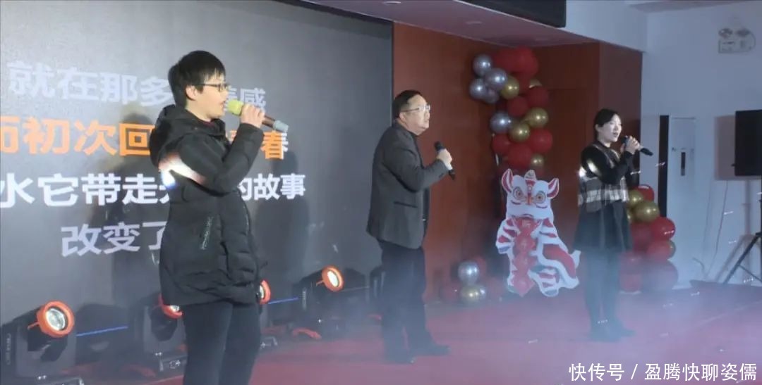 在连城,他们这样庆元旦迎新年!