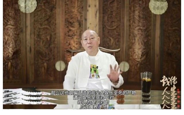 怼天怼地怼空气，李诚儒的“敢说”，是内娱的一大幸事