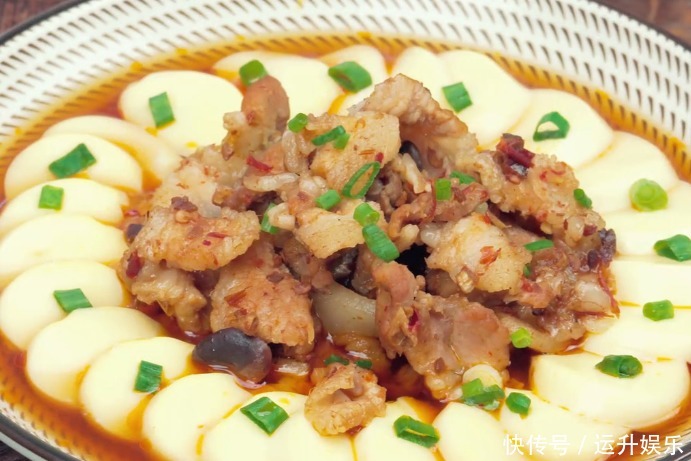  豆腐和五花肉这样搭配太美味，简单一蒸就能吃，解馋的家常菜