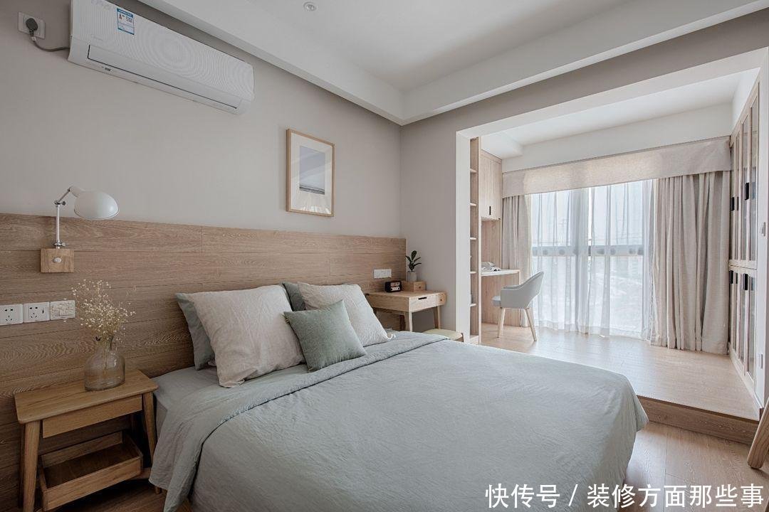 恋人|116平现代风四居室，一个有恋人感觉的温暖的家