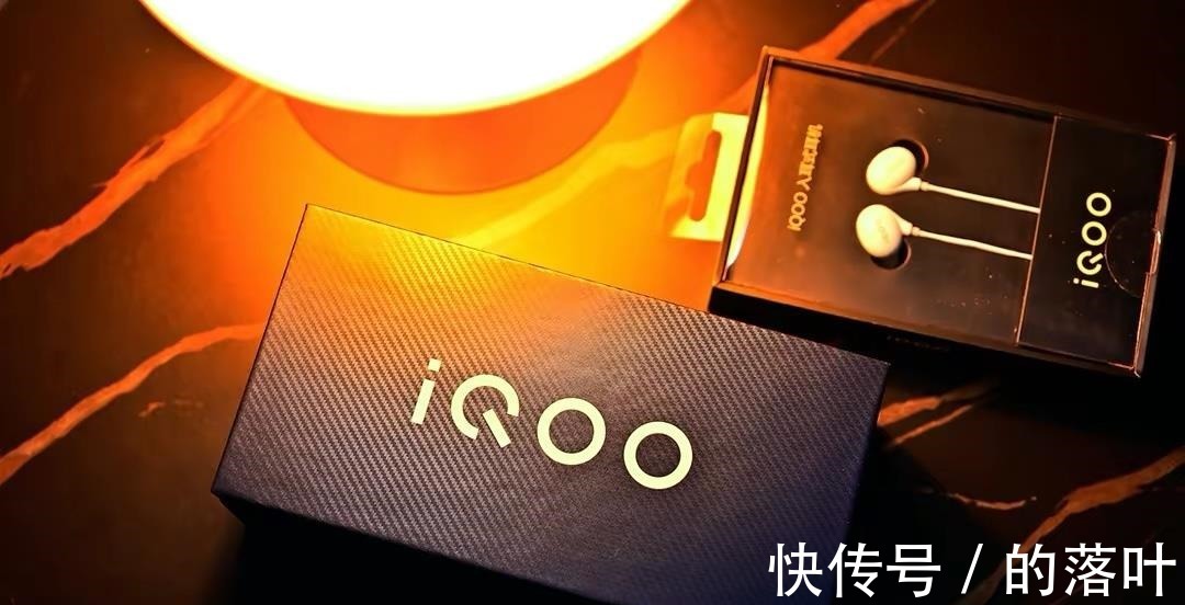 手机|iQOO诚意满满，性能铁三角+五千大电池，8GB+128GB版本跌至1459元