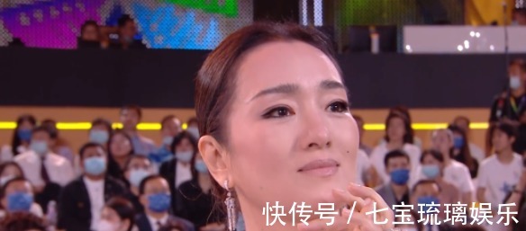 北影节颁奖礼晚会刘晓庆发言获全场鼓掌，陈道明一句话逗笑巩俐