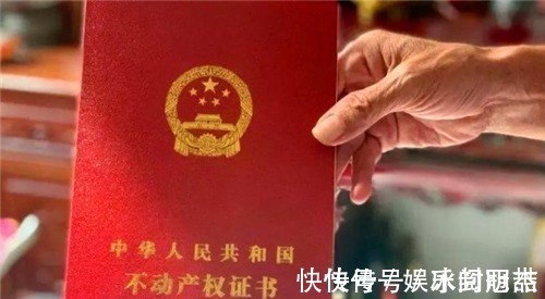 夫妻共有房产|《民法典》夫妻共有房产，在一方死亡后，另一方无权售卖