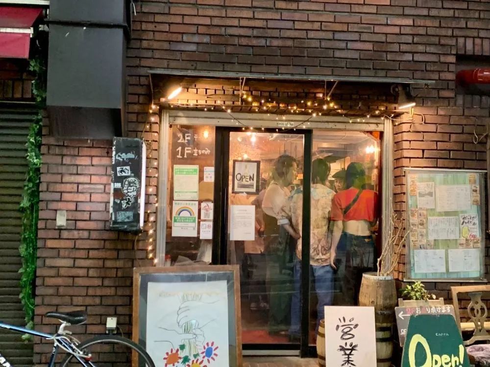 灾害|小池百合子:东京都疫情达“灾害”级别!