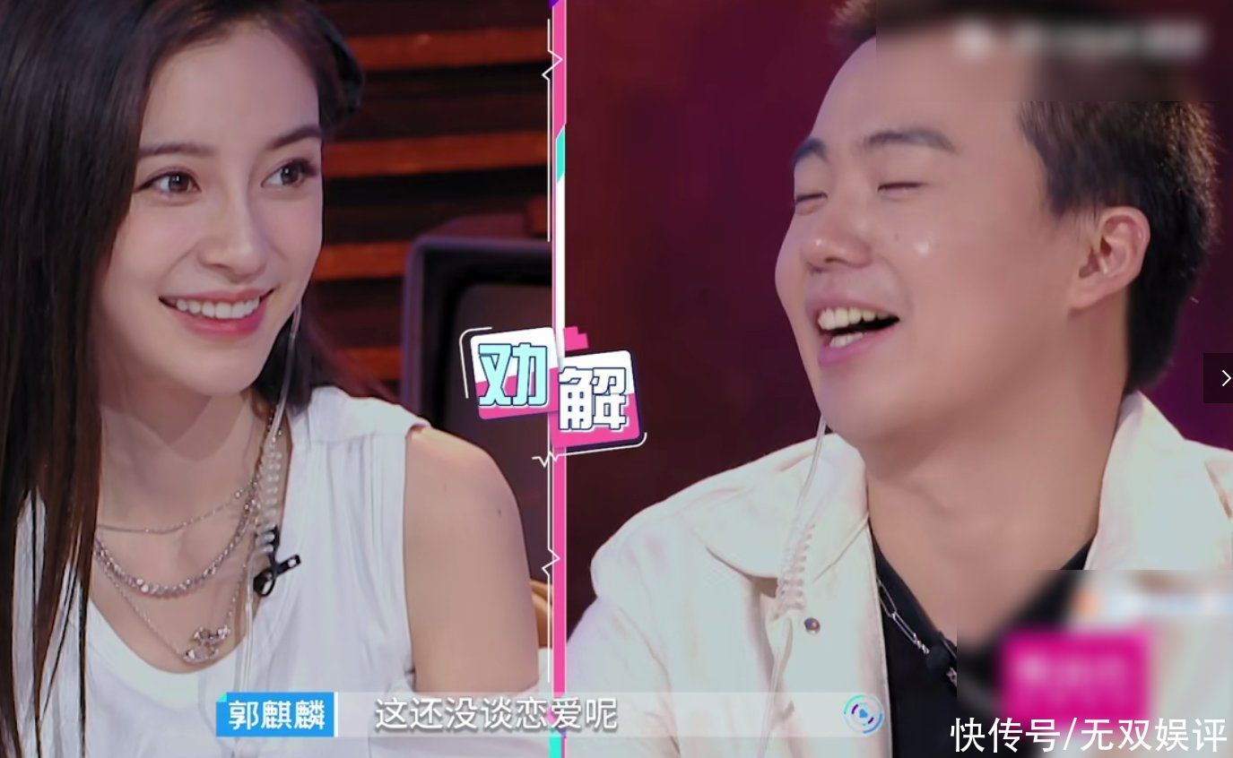 心动的信号|《心动4》洪成成很会内涵，给大家带来了压力