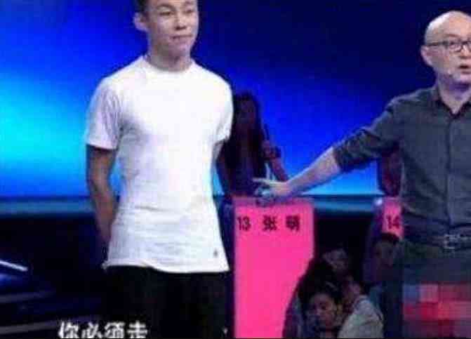 女嘉賓|女嘉賓故意留燈“羞辱”男嘉賓被孟非趕下臺(tái)，網(wǎng)友你媽喊你回家