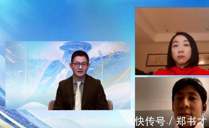 北京冬奥会|太逗!隋文静调侃韩聪夺冠表情:像溺水一样太丑!聪哥:我也丑了