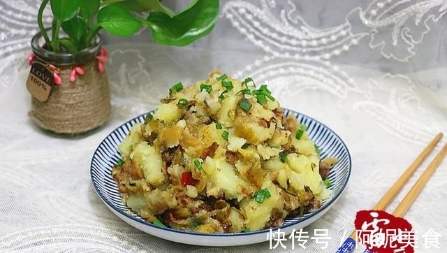 做法|30年来,吃过的土豆最最好吃的做法,根本停不下来