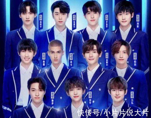 紅了20年的《快樂大本營》，這次是真的「退圈」了