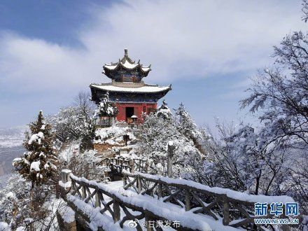 崆峒山|大美甘肃：雪霁初晴崆峒山