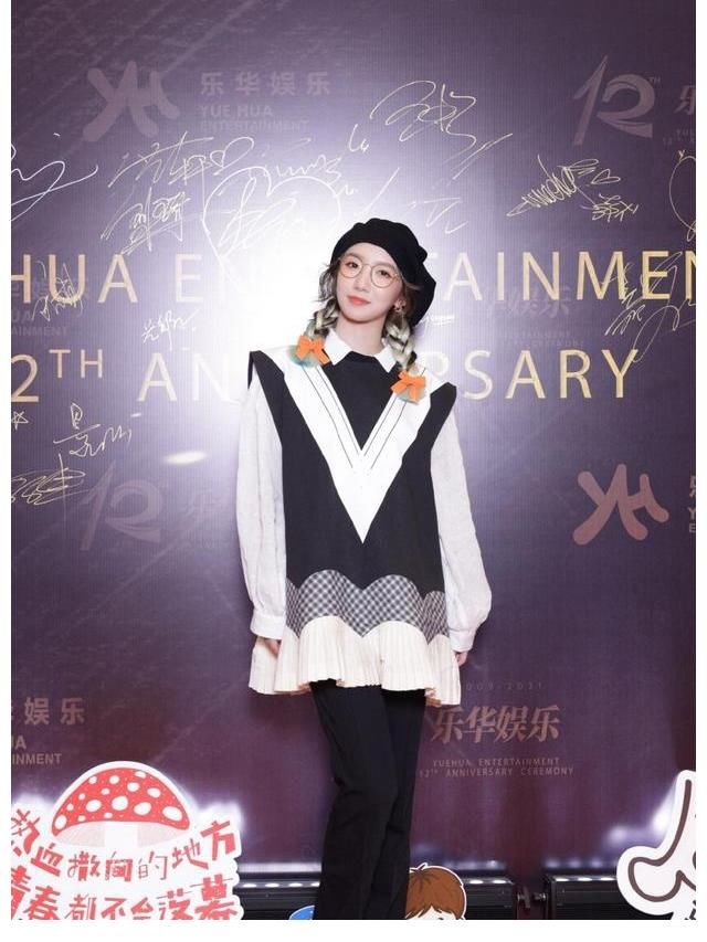 乐华|乐华年会帅哥美女，认识几个？