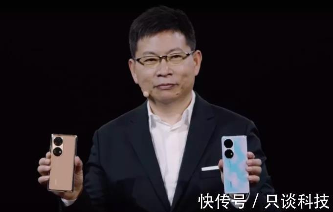 任正非|华为又给员工分红了!一分就是500亿,人均40万