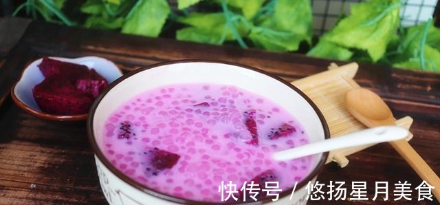西米|每天喝一碗这个，解暑又润肺，家人都好喜欢喝哟！