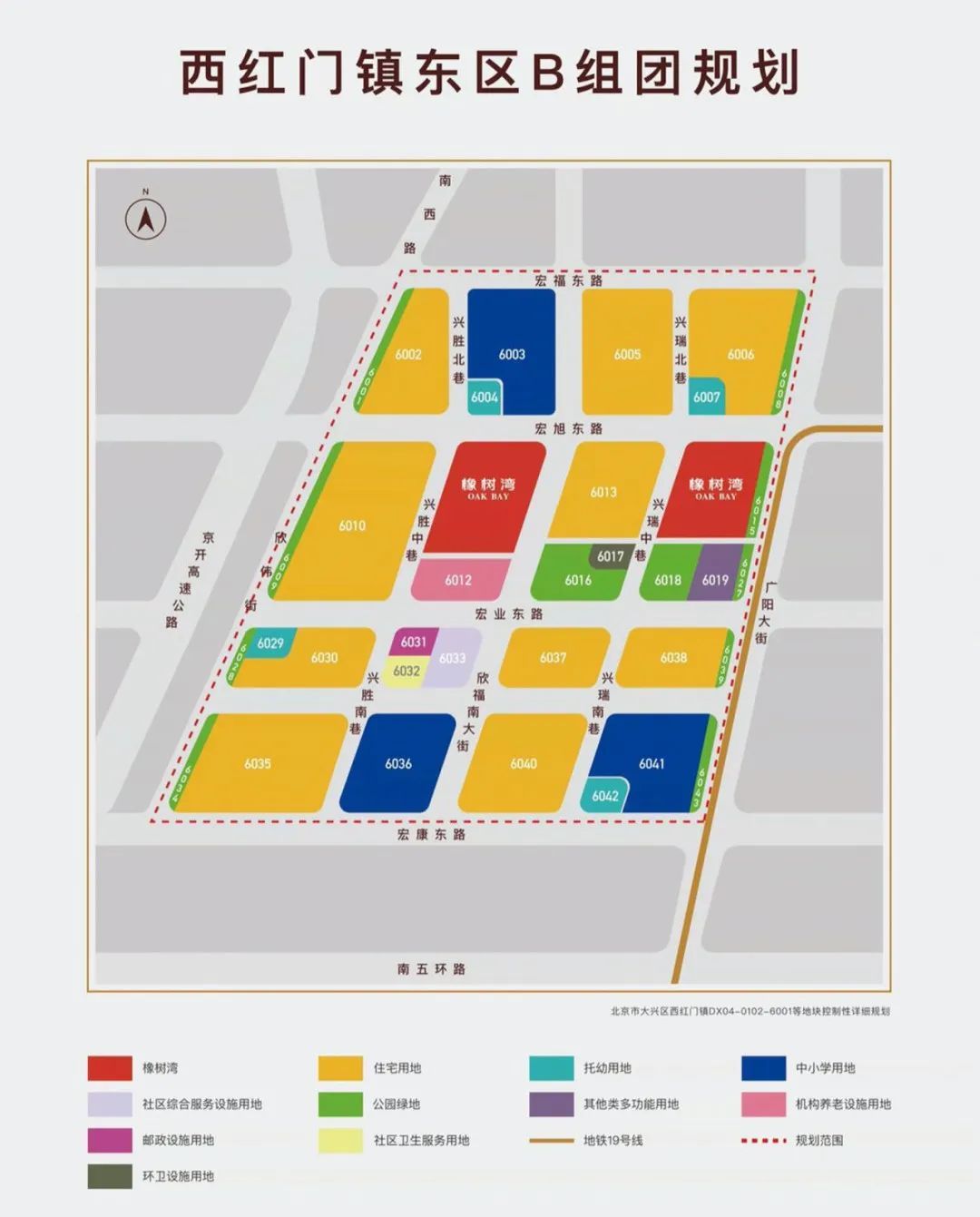 楼盘|小户型搞起!打上价格战!卷死隔壁楼盘?这届新房刚需可以期待了