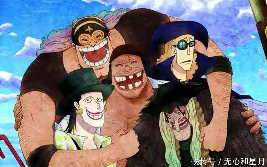 不择手段|海贼王黑胡子有理想,有能力,为什么还是令人讨厌!