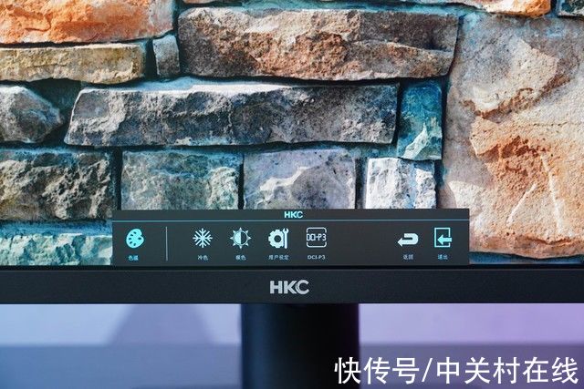 修图|HKC T2751U评测：4K高清好色彩 剪辑修图无压力