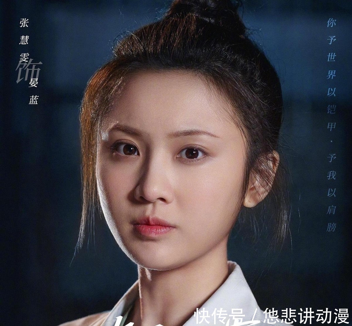 前脚|前脚官宣《中餐厅5》,后脚新剧定档,龚俊霸屏的节奏来了