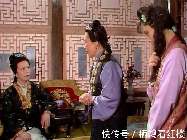 儿孙辈们|晴雯是贾母赐给宝玉的。晴雯被逐惨死,老太太为何没发表意见?